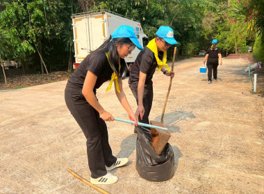 สำนักงานสหกรณ์จังหวัดหนองคาย ... พารามิเตอร์รูปภาพ 17